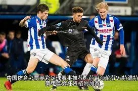 张伟澄清,与记者通话,传闻不实,C7娱乐,C7娱乐下载,C7娱乐,C7娱乐官网,C7娱乐入口,C7娱乐登录,C7娱乐链接