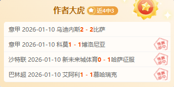 瓜迪奥拉分,享赛季感悟,吸取经验力,C7娱乐,C7娱乐下载,C7娱乐,C7娱乐官网,C7娱乐入口,C7娱乐登录,C7娱乐链接