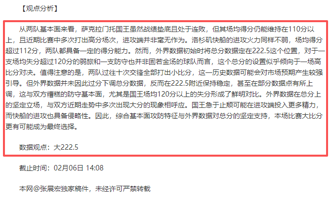 英格兰备战,欧洲杯恐受,澳大利亚友,C7娱乐,C7娱乐下载,C7娱乐,C7娱乐官网,C7娱乐入口,C7娱乐登录,C7娱乐链接
