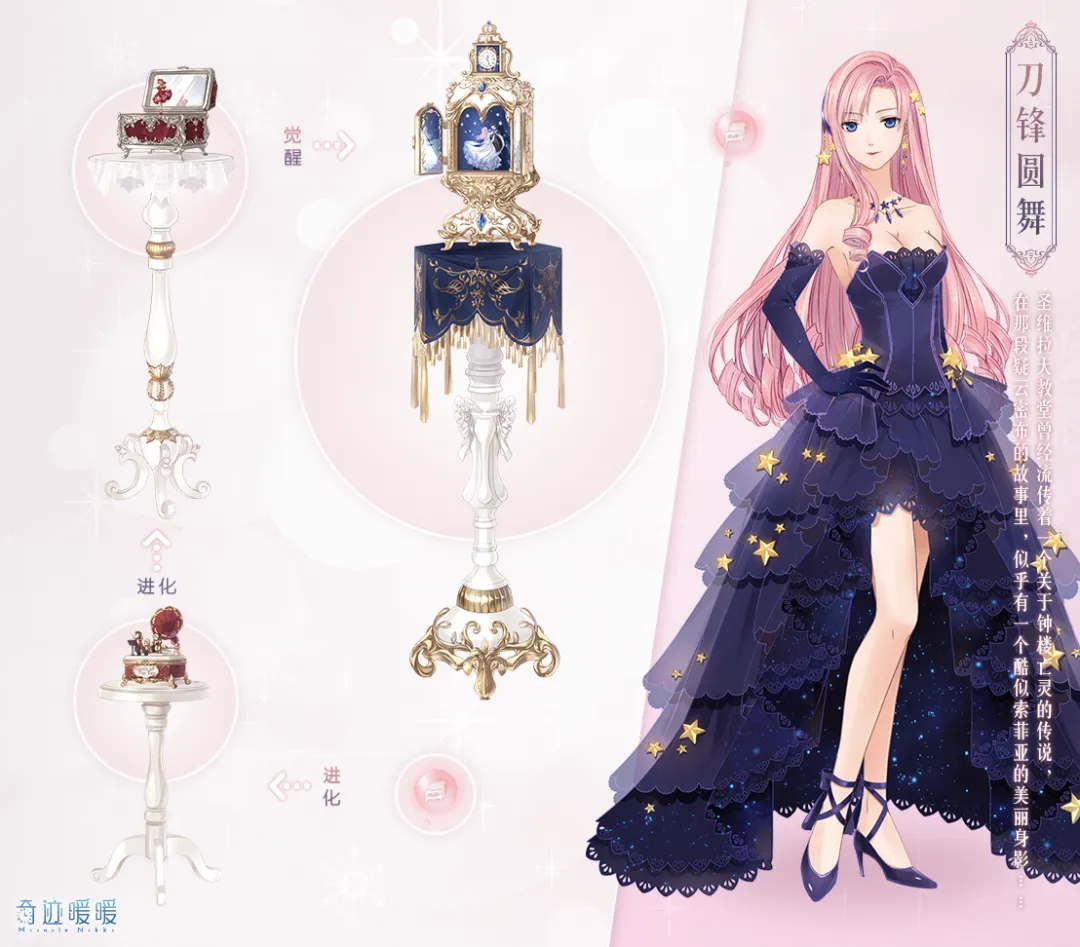 拜仁三连胜,领跑欧冠,拜仁,C7娱乐,C7娱乐下载,C7娱乐,C7娱乐官网,C7娱乐入口,C7娱乐登录,C7娱乐链接