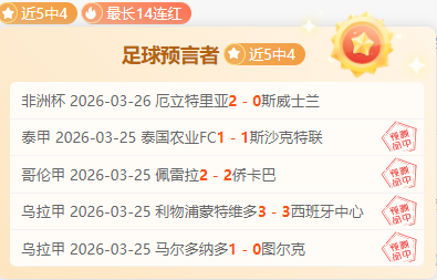 拜仁盛夏,赛季波澜录,C7娱乐,C7娱乐,C7娱乐下载,C7娱乐,C7娱乐官网,C7娱乐入口,C7娱乐登录,C7娱乐链接