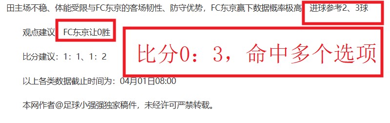 吉迪半场三,分制胜,现场狂欢夺,C7娱乐,C7娱乐下载,C7娱乐,C7娱乐官网,C7娱乐入口,C7娱乐登录,C7娱乐链接