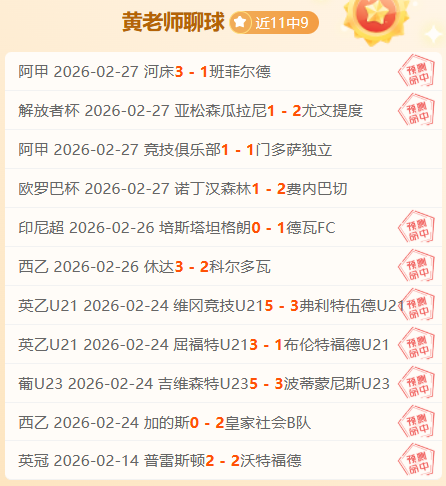 爵士对猛龙,比赛数据解,析及专家推,C7娱乐,C7娱乐下载,C7娱乐,C7娱乐官网,C7娱乐入口,C7娱乐登录,C7娱乐链接