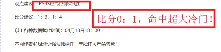 骑士客场挑,战能否横扫,昨胜,C7娱乐,C7娱乐下载,C7娱乐,C7娱乐官网,C7娱乐入口,C7娱乐登录,C7娱乐链接
