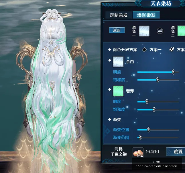 篮球攻略近,胜佳绩不断,速来围观领,C7娱乐官网,C7娱乐App,C7娱乐互动,C7娱乐备用,C7娱乐中心