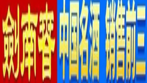 C7娱乐 资讯 103430 orw