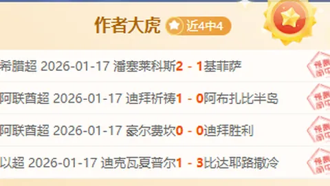 卡斯尔赛季再创佳绩，高效输出22分8助，得分突破20分达第22次。