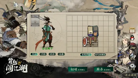 大乐透期号专家推荐：质合分析前区十码英超赛事